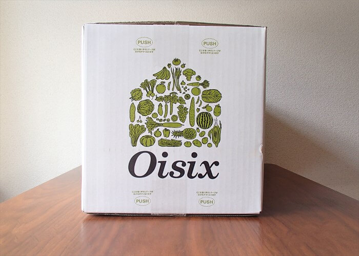 料理キット「Kit Oisix」が届いた箱